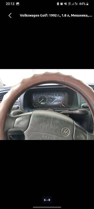 Volkswagen: Volkswagen Golf: 1992 г., 1.8 л, Кол менен иштөөчү, Хетчбек — 3