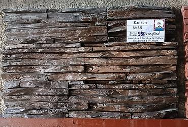 Фиброцементные фасадные панели: Искусственный декоративный камень для отделки стен и других — 16