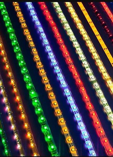 Rasveta: LED trake akcija. LED trake akcija MAGIČNA LED TRAKA 5050smd 30LD RGB — 13