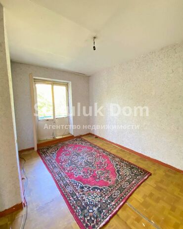 продам дом покровка: 2 комнаты, 50 м², 3 этаж