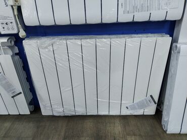 Ütüləmə lövhələri: Seksiyalı Radiator Alüminium