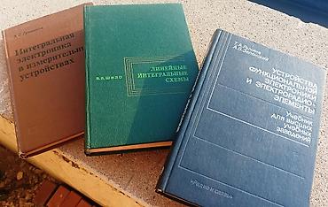 torser: Elektronika, radiotexnika və informasiya-ölçmə texnikası üzrə texniki — 6