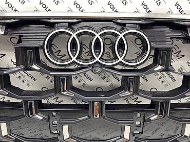 tref auto nis: MASKA Q7 2024 ZA AUDI Q7 | Maska za Audi Q7 2024 (Najnoviji Audi Q7) — 4