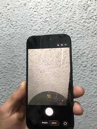 iphone 3g: IPhone 15, Б/у, 256 ГБ, Черный, Коробка, 83 % — 5
