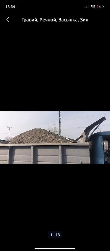 Смесь щебень и отсев: Смесь щебень и отсев, Мытая, Для стяжки, Зил — 5