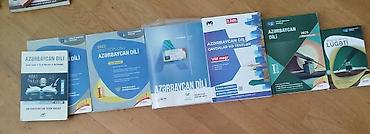 cavablari 7 sinif: Məhsul: Azərbaycan dili və İngilis dili üzrə dərslik və test — 3