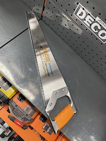Ножовка по дереву DECO Professional DPT-450 - Полотно: 450 мм, сталь