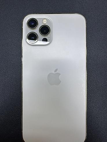 8 plus: IPhone 12 Pro, Б/у, 512 ГБ, Золотой, 92 % — 2