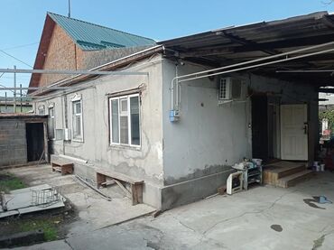 земля поливная: 50 кв. м, 3 бөлмө, Жылытылган, Забор, тосулган