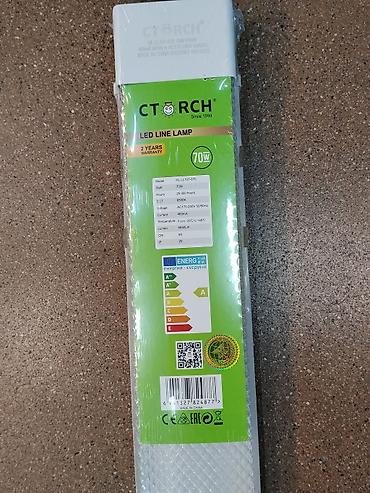 линейные лампы: Линейный светодиодный светильник CTORCH LED Line Lamp - Модель — 2