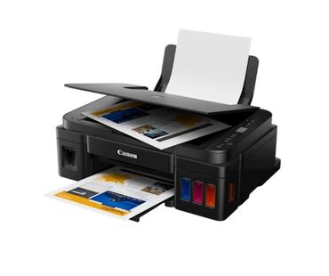 uv çap: Canon G2416 çoxfunksiyalı printer – rəqəmsal ofis və ev