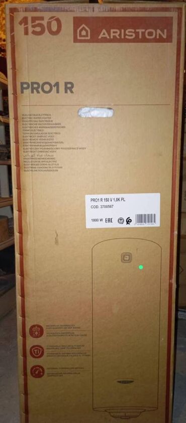 hotpoint ariston soyuducu: Ariston 150 l, Yeni