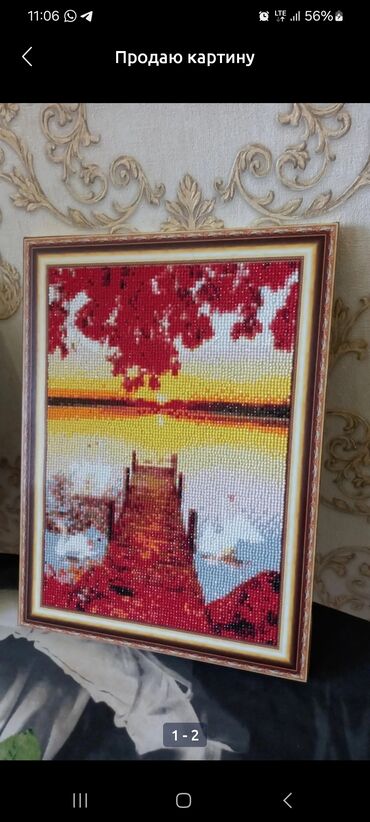 Картины: Продаю готовую картину 30 на 40см (мозайка) и картину красками на — 7