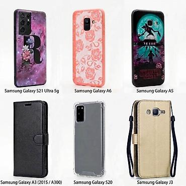 Чехол для Samsung 🔥 Премиальные чехлы для вашего смартфона! Все