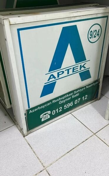 Biznes üçün program təminatı: Reklam lovhesi 4 eded var