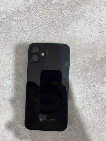 сколько стоит редми нот 13: IPhone 12, Б/у, 128 ГБ, 78 %