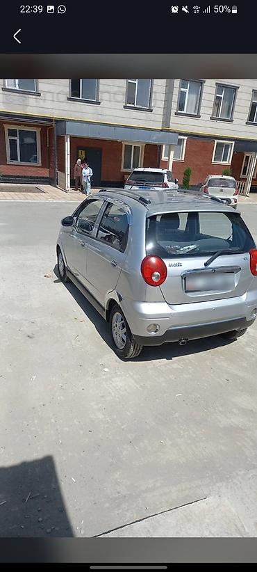 225 50 19: Daewoo Matiz: 2008 г., 0.8 л, Автомат, Бензин, Хэтчбэк — 1