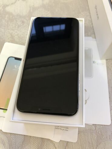Apple iPhone: IPhone X, Б/у, 64 ГБ, Серебристый, Коробка, 62 % — 13