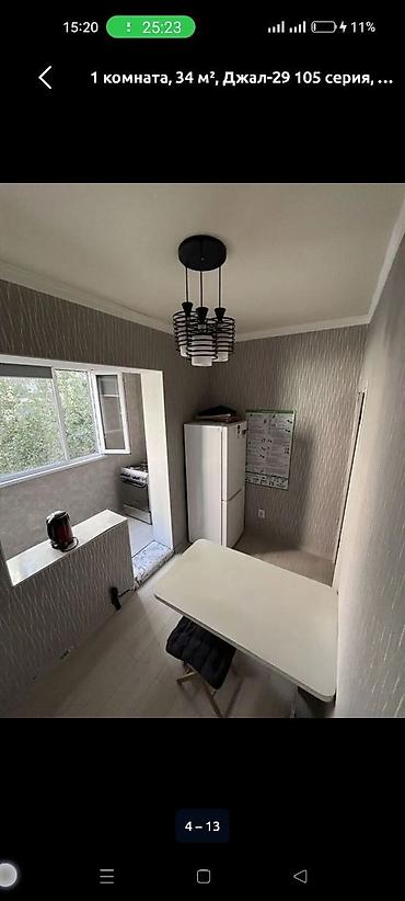 Продажа квартир: 1 комната, 34 м², Верхний Джал 105 серия, 2 этаж, Евроремонт — 6
