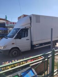 мебель из древесины: Бус, Переезд, перевозка мебели, По стране, с грузчиком