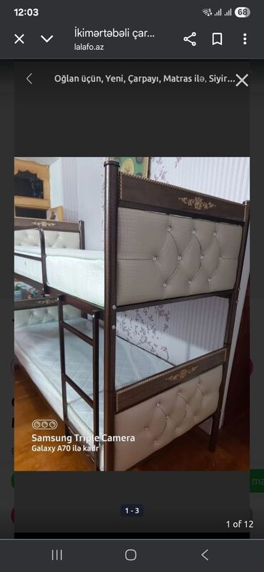 İkimərtəbəli uşaq çarpayıları: Oğlan və qız üçün, Çarpayı, Matrassız, Siyirməsiz, Dəmir — 5