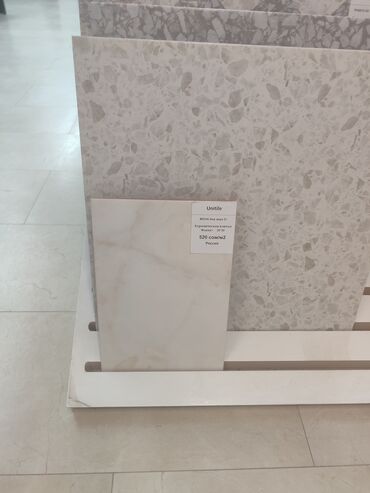 кафель для ванны цена: Керамическая плитка Unitile «Фрамэ» (Россия) - Формат: 20×30 см -