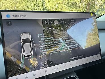 Changan: Changan Qiyuan Q05: 2026 г., Электромобиль, Кроссовер — 8