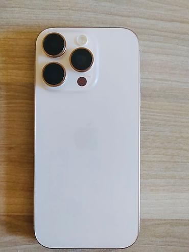 azercell 4g modem: IPhone 16 Pro, 128 GB, Desert Titanium — 1