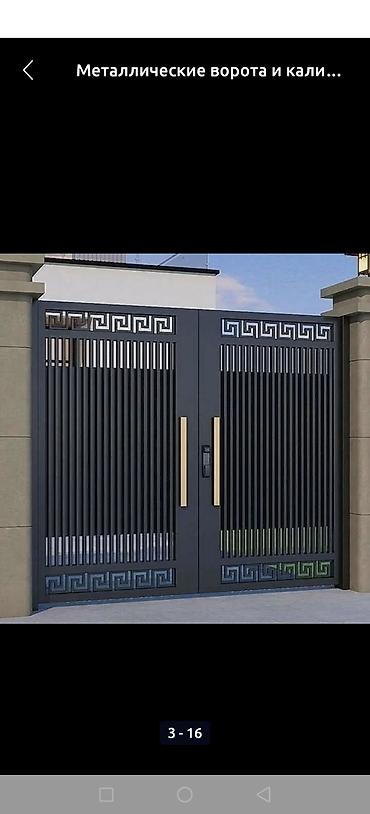 Откатные ворота: Металлические, Автоматические, Длина: 8 м, BFT, Консольная конструкция, Для частного дома, С калиткой, Оптом, Новый, Бесплатная установка — 19