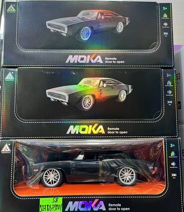 Oyuncaqlar: Цена от 35 до 200 azn — 15