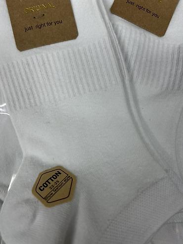 nike tech flecce: Женские короткие носки AIYA YO’S Original - Страна производства — 6