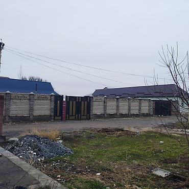 Продажа коттеджей и домов: Сурочно уй сатылат вайенно антоновкада ВООСТО общий айанты 10 сотук — 1