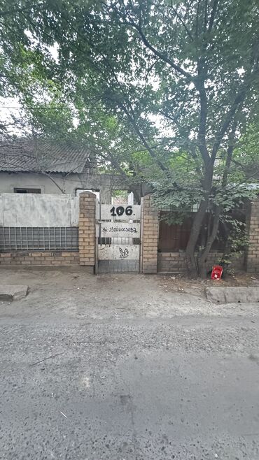 куплю дом за городом: 80 м², 4 комнаты