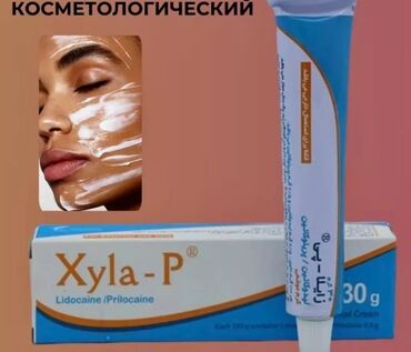 кызыл беде: Xyla-P keyidici krem Beden ve uz ucun lazer,tatu,pirsinq maqsedile