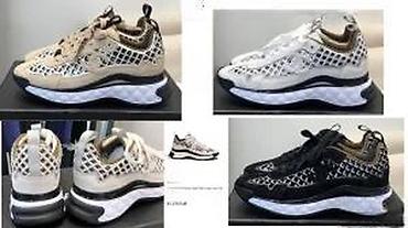 Patike: L.VUITTON, BALENCIAGA, JIMMY CHOO I CELINE, TOP 2026 | Louis — 26