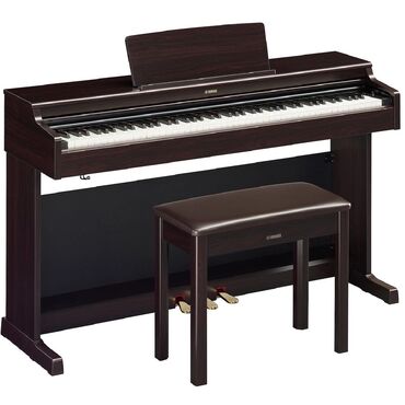 рояль бишкек: Цифровое пианино Yamaha ARIUS YDP-165 BK — это отличный вариант как