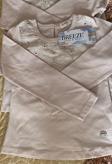 Топы и рубашки: Рубашка, цвет - Бежевый, Новый — 3