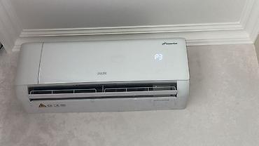 Колонные кондиционеры: Колонный кондиционер, AUX, Инверторный — 13