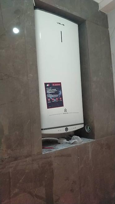 Ремонт под ключ: Ремонт под ключ | Квартиры, Дома, Балконы Больше 6 лет опыта — 3