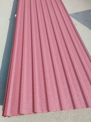 Şifer: Şifer — 7