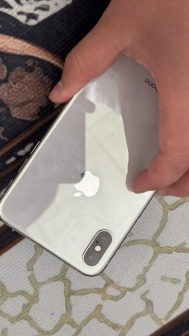 iohone x: Apple iPhone XS MAX, серебристый, 64 ГБ Ключевые характеристики: - — 5