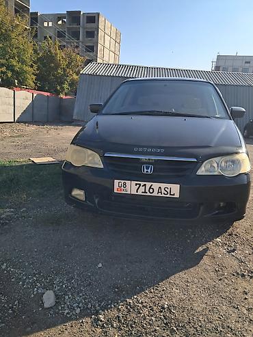 матор для вытяжки: Honda Odyssey: 2000 г., 2.3 л, Автомат, Бензин, Минивэн — 1