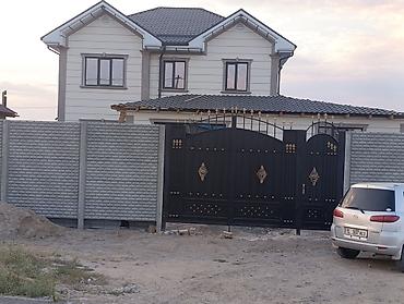 1 комнаты: 240 м², 6 комнат и более — 1
