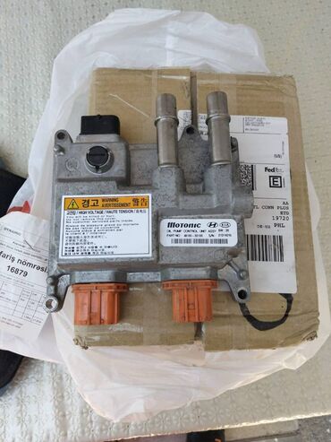 suret qutusu: Transmission oil pump control unit, Transmissiya və ya karobkanın yağ