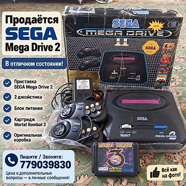 Ретро консоли: SEGA Mega Drive 2 — классическая 16‑битная игровая приставка — 1
