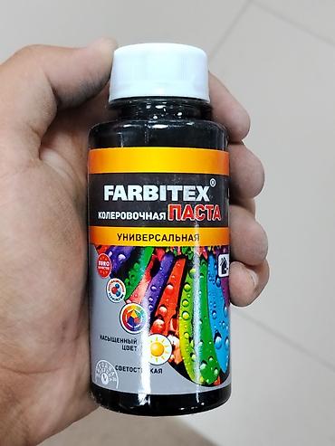 Колер: КОЛЕРОВОЧНАЯ ПАСТА FARBITEX, универсальная, цвет ЧЕРНЫЙ - Для — 1
