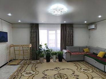 Продажа коттеджей и домов: 🏡Продаётся 4-комн.дом р/н Магистраль-Алыкулова! 📐 Дом 155 м² | — 5