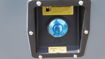 Электроагрегаты: Генератор, Новый, В наличии — 4