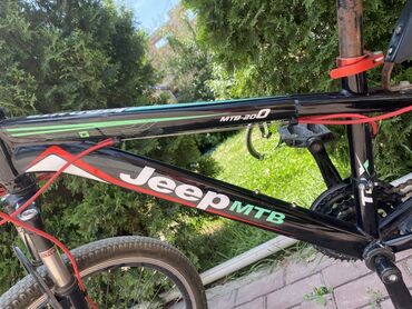 велосипед фикс классик: Велосипед Jeep MTB-200D с дисковыми тормозами. Черная рама с красными