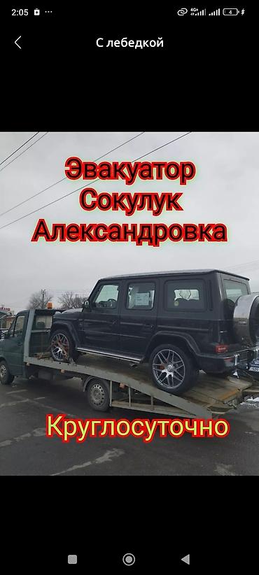 mini itx: С лебедкой — 1